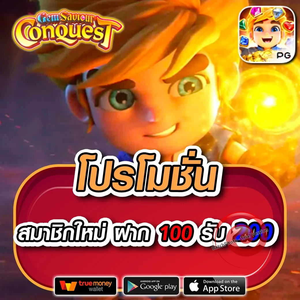 สล็อต punkeng
